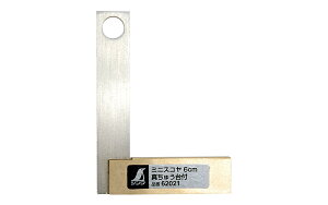 9/11܂Ń|Cg2{ V@~jXR@^Jt@6cm@62021