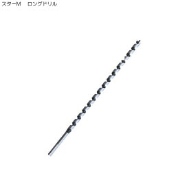 スターM 5L-105 ロングドリル 500L 10.5mm(ドリル刃 穴あけ 工具 キリ 電気ドリル インパクトドライバ インパクトドライバー インパクト ドリル 電動 充電式 木工用 通販 楽天)