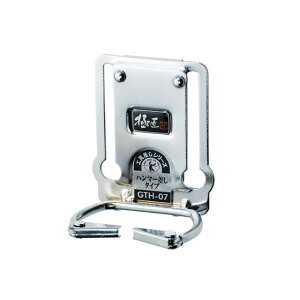 ɏ n}[^Cv GTH-07 ( y`TbN y`P[X P[X H z_[ Hz_[ c[z_[ diy Ɩp H h~ H[ )