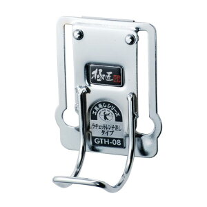 ɏ `Fbg`^Cv GTH-08 ( y`TbN y`P[X P[X H z_[ Hz_[ c[z_[ diy Ɩp H h~ H[ )
