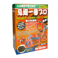 強力忌避一番 プロ 粒剤タイプ ( 農作業 猫よけ 対策 ガーデニング 撃退 園芸 園芸用品 猫よけグッズ 忌…