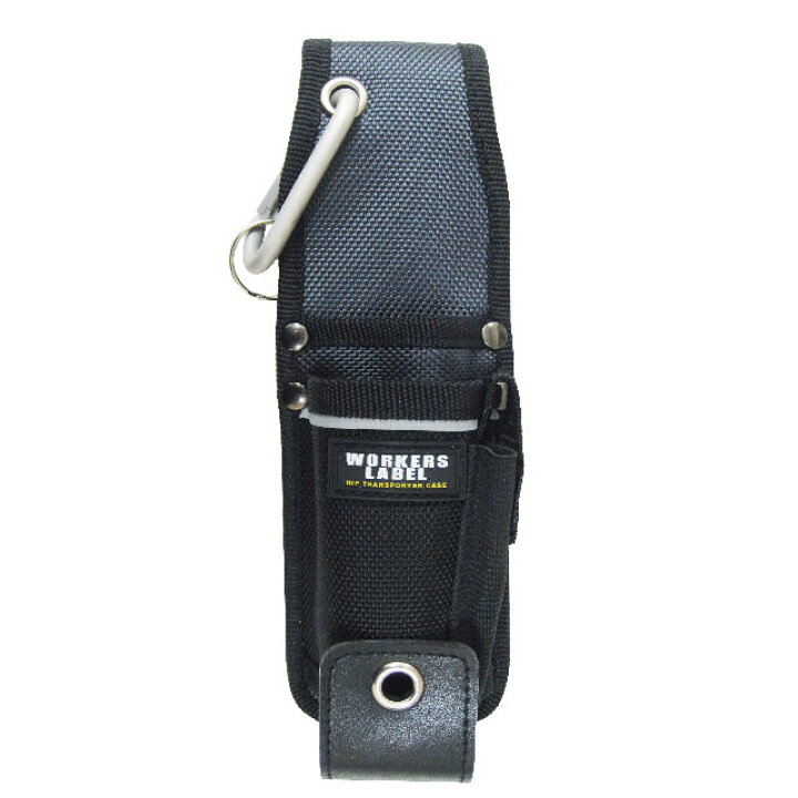 楽天市場 スーパーセール期間 全品 2倍 Cu 2 反射ライン付s型カッター差し 作業 ウエスト おしゃれ 腰袋 工具 ベルト ツールポーチ ポーチ メンズ フック 工具差し カラビナ ベルト通し 工具入れ 収納 携帯 カッター ウェストポーチ 小物 小物収納 作業用 収納ケース