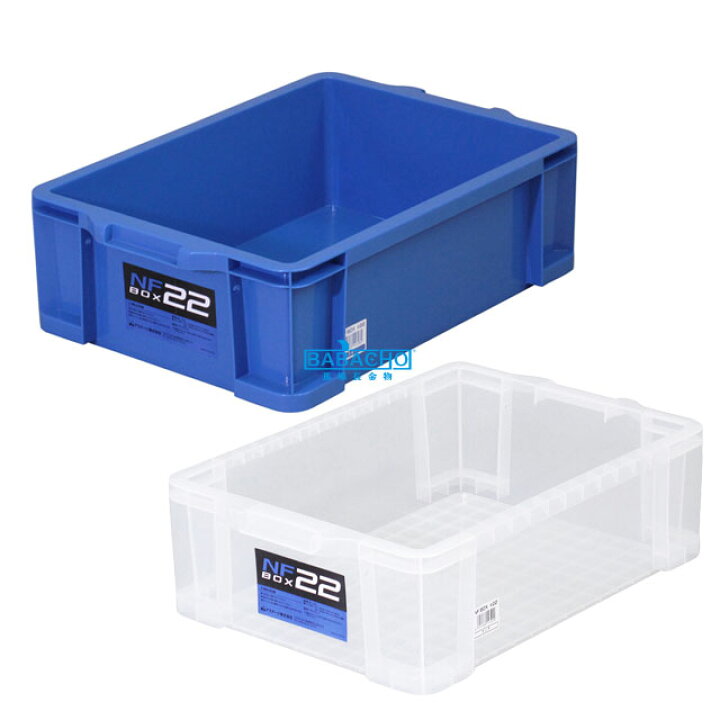 楽天市場 Nfボックス 22 工具箱 工具箱 ツールボックス 工具箱 プラスチック 道具箱 ボックス 収納 コンテナボックス ツールボックス 工具 道具 ツール ボックス 収納ボックス 道具入れ 工具入れ ｂ ｂセレクト楽天市場店