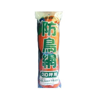 12/11܂Ń|Cg2{ hԁ@3.6×18mi20؁j@ڍ45mmilbg / ΍/ 쏜/JX /hlbg/hԁj