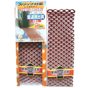 ᓹEop XO2 `ᓹŃXbv͂ŒEo^CƐʂɂ͂ނB( ObY ΍ X^bN Eo  ~ Xm[wp[ X^bNXebv Q  AC