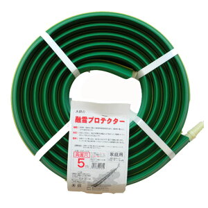 GUP-05W ƖpZveN^[5M ʌ^Cv(Zz[X z[X)(Zz[X h~ H H ΍ Ⴉ pi Ⴉp p ~ Z H ObY n BEBZ