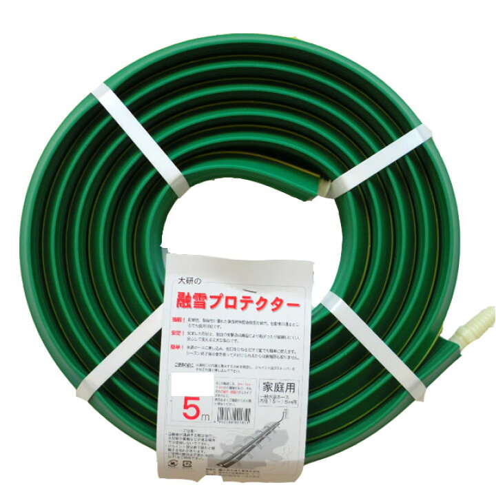 楽天市場 Kup 05w 家庭用融雪プロテクター5m 両面穴タイプ 水道ホース 雪を溶かすホース 雪溶かすホース 水 水道水 お湯 凍結防止 路面 道路 雪対策 溶かす 雪かき道具 除雪用品 雪かき用 雪用 融雪 冬 凍結路面 グッズ 雪を溶かす すべり止め 消雪 除雪作業 雪道 b 楽天市場 Kup 05w 家庭用融雪プロテクター5m 両面穴タイプ 水道ホース 雪を溶かすホース 雪溶かすホース 水 水道水 お湯 凍結防止 路面 道路 雪対策 溶かす 雪かき道具 除雪用品 雪かき用 雪用 融雪 冬 凍結路面 グッズ 雪を溶かす すべり止め 消雪 除雪作業 雪道 b