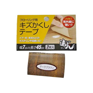 t[OpLYe[v RKT-08 _[NuE ( B LYe[v t[O C hA   Ƌ C e[v V[g LYh~ h~ Cpi DIY z  LYB