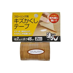 t[OpLYe[v RKT-06 ~fBAuE ( B LYe[v t[O C hA   Ƌ C e[v V[g LYh~ h~ Cpi DIY z  LY