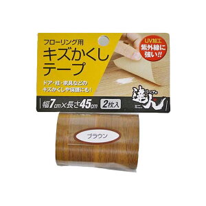 t[OpLYe[v RKT-07 uE ( B LYe[v t[O C hA   Ƌ C e[v V[g LYh~ h~ Cpi DIY z  LYB 