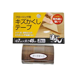 t[OpLYe[v RKT-09 _[NI[N ( B LYe[v t[O C hA   Ƌ C e[v V[g LYh~ h~ Cpi DIY z  LYB 