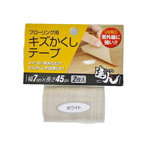 t[OpLYe[v RKT-10 zCg ( B LYe[v t[O C hA   Ƌ C e[v V[g LYh~ h~ Cpi DIY z  LYB 