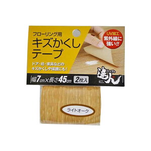 t[OpLYe[v RKT-04 CgI[N ( B LYe[v t[O C hA   Ƌ C e[v V[g LYh~ h~ Cpi DIY z  LYB 