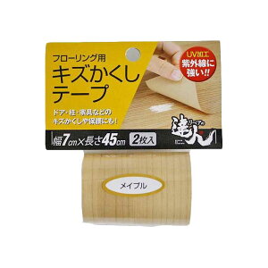 t[OpLYe[v RKT-02 Cv ( B LYe[v t[O C hA   Ƌ C e[v V[g LYh~ h~ Cpi DIY z  LYB 