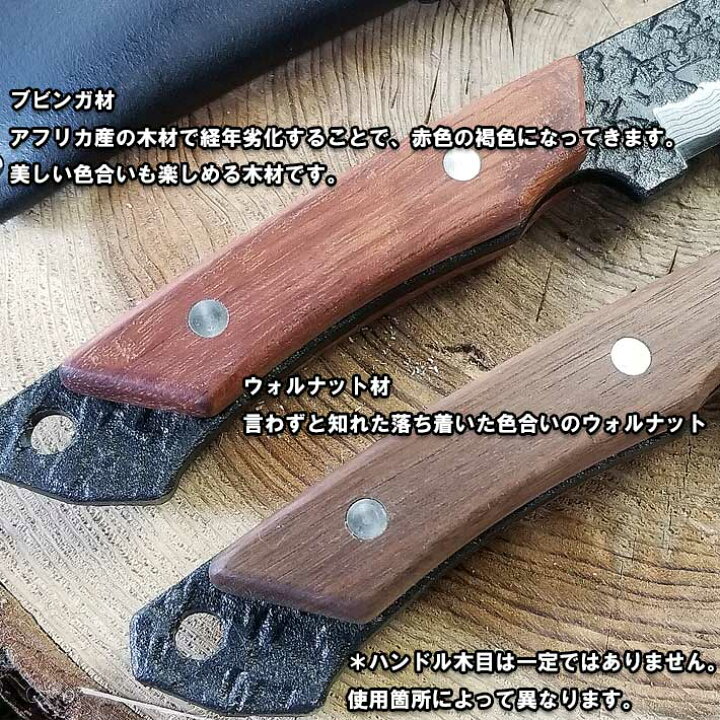 2805円 国際ブランド アウトドア用ナタ 多喜火鉈110mm 鉈 キャンプ フルタング バトニング 薪割り