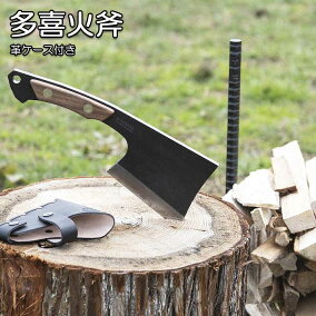 楽天市場 ナイフ マルチツール ブランド モンベル 人気ランキング1位 売れ筋商品