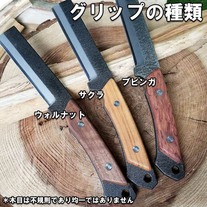 楽天市場 鉈 多喜火鉈110mm ブビンガ ビンテージ風 Babacho 薪割り キャンプ ナイフ アウトドア バトニング フルタング ｂ ｂセレクト楽天市場店