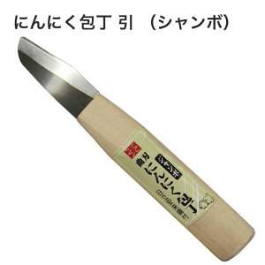 @ W{ɂɂ  NO.806 i gn _ ֗ ObY G  ɂɂ ؂  Ƃ    Ռs ؂ Rn 2| ؖ ϋv ₷ { 