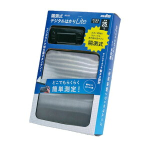 ufW^͂@Lite@25kg ( fW^XP[ 50kg fW^͂ ƒp fW^ ͂ XP[ dq͂ ʂ v ͂   ő25kg dq I[gIt@\ fW