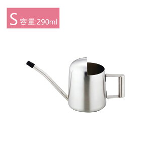 9/11܂Ń|Cg2{ XeX SALUS }W[ S 290ml ( W[ 傤 U A   @JI T | K[fjO K[f |pi G  K[fjOG K