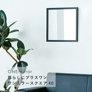 lp Ǌ|~[ ONE~[ XNGA40 NK-404 ( Ƌ CeA 킢 p  V AeB[N  ~[ ړ ItBX e rO ȃXy[X k S Ǌ| EH[