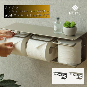 9/11܂Ń|Cg2{ ACAgCbgy[p[z_[ Abe l - Ax - XgbN^Cv i gC y[p[z_[ X`[ ؃lW DIY  mg[ ubN S[h )