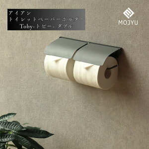 9/11܂Ń|Cg2{ ACAgCbgy[p[z_[ Toby - gr[ - _u i gC y[p[z_[ X`[ ؃lW DIY  mg[ O[ )