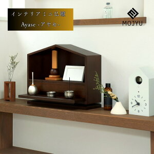 9/11܂Ń|Cg2{ CeA~jd Tsuzuri - cd - ( 킢  Xe[W CeA ؂̉ 茳{ rO ^ ~j  d JWA _ ot 茳 