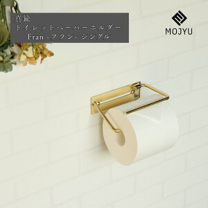 ^JgCbgy[p[z_[ Fran - t - VO i gC y[p[z_[ X`[ ؃lW DIY  S[h )