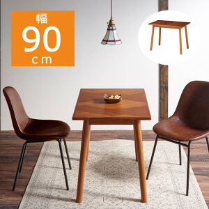 wg _CjOe[u 90cm HENT-DT90 ( _CjO fXN VR   k rO V e[u  Vv _ re[W Cݕ H C AWA eC