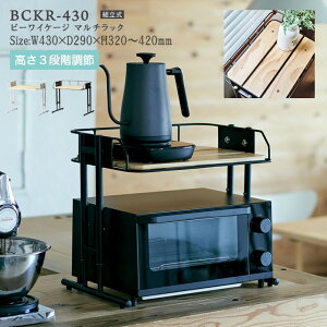 11/11܂Ń|Cg5{ g[X^[bN  ߉\ VR 3iK BCKR-430i r[CP[W    dq I[uW [ I Lb` dq W 䏊 25 30 35 X`[ g