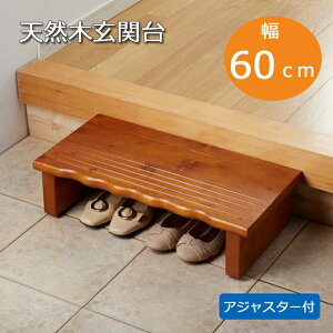 VR،֑60 4223 (  AWX^[ ݑ ؐ  a ݑ  60cm   ܂ Mtg i Xebv N S ω׏d 90kg  v q y C ~ ⏕  S y