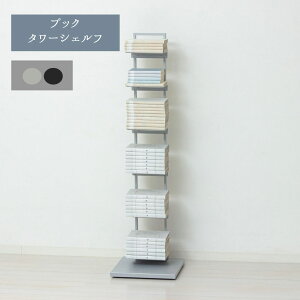 NVI ubN^[VFt ( { }K R~bN  ɖ{ VFt {I [bN I ibN X ȃXy[X  k _ rO  R~bNbN 