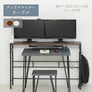 fAj^[e[u i j^[ 2ʑΉ fBXvCX^h ドbN PCX^h L[{[h[ L X ȃXy[X ؐ  k Vv ݑΖ e[