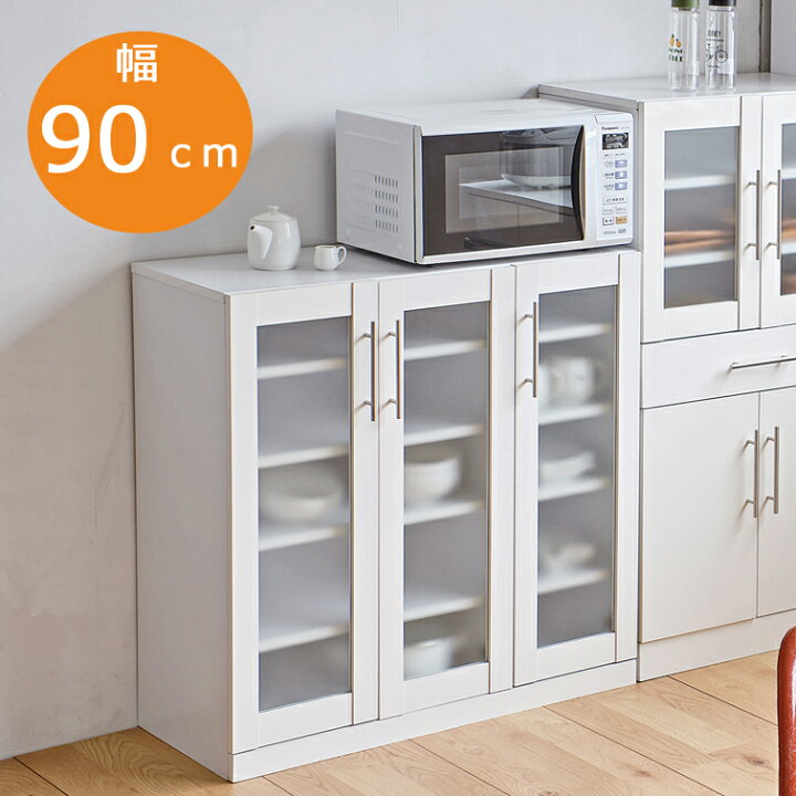 楽天市場】カトレア食器棚90-90 23464( サイドボード 収納 リビング 