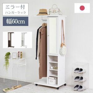 ~[tnK[bN ( { 156cm  LX^[ ueBbNnK[ ؐ  q p X N[[bg ~[R[gnK[ rO It )