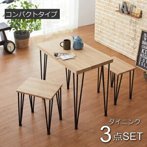 _CjO3_Zbg A[g_CjO3_Zbg( Zbg 3_ ؍ _ k zCg`FA 80 cm e[u Zbg rO V 2lp _CjO  킢 Vv _