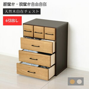 NVI VR؎݃`FXg6D i ؐ `FXg [ 6i o    ߗ | ` CeA i` a a_  v RpNg pr ȃXy[