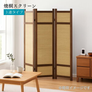 NVI ċ˃XN[3A i p[e[V ܂肽ݎ ؐ Ԏd؂ d؂ vCoV[ی ډB  a a_ i` RpNg ȃXy[X y Ce