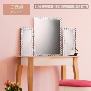Oʋ@DS-011 (  wAX^C hbT[ T ~[ CN Oʋ  ܂肽 ^ L   NX^ 芴 i O u^ 傫  V A
