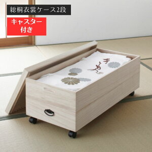 X[p[SALE |Cg5{ NVI ˈߏփP[X2i LX^[t i ˍގ[ ˂ ۊ h h a[ [ N[[bg[ [ ߗސ o[ X^