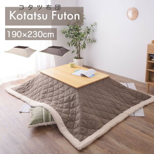 `190×230cm |R^czc cC[h KK-102 ( R^c  zc ӂƂ  | zc ` h V[v{A pi |zc R^czc ֎q  j