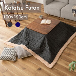 ݌Ɍ `190×190cm |R^czc `FbN KK-139 ( R^c  zc ӂƂ  | zc ` h V[v{A pi |zc R^czc ֎q 