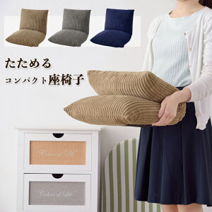 ܂肽߂RpNgȍ֎q RKC-627 (  1l CX l RpNg 킢   CX  tA k ֎q  ~j w ܂ `FA | 1l| l 