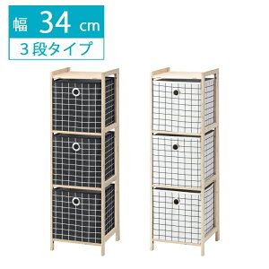 ݌Ɍ ܂߂ tH[fBO`FXg3i LFS-380 ( {bNX o  ߗ [ P[X `FXg V ߑ h[ ܂肽 t@ubN  m I 