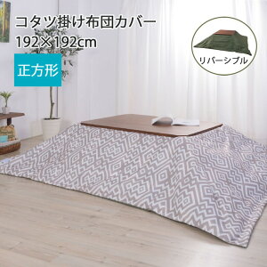 o[Vu zcpJo[ ` 192×192 KC-11GY ( zcJo[ k Vv 킢  `p  | t@Xi[ n a m JWA ʂ