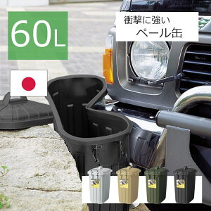 60L 60bg Ռɋݔ _Xg{bNX LFS-937 ( { S~ ݂΂ ӂ Wt Lb` ^ S~ e  B  CeA Vv y[ pbL t 