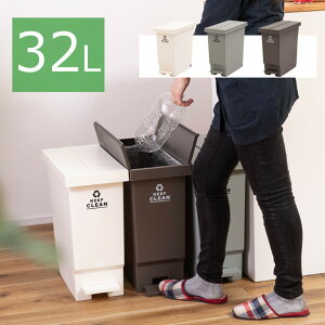 32L 32bg ݔ _Xg{bNX LFS-769 ( S~ ӂ Wt ^ S~ e  B  ݔ ݂΂ o^tC RpNg y[ y_ ȃXy[X y t LX