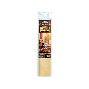 ATqy REALA 30X90cm