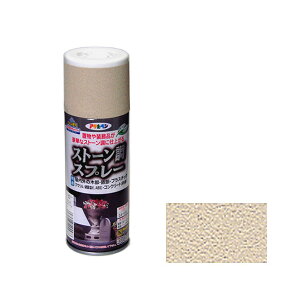 12/11܂Ń|Cg2{ ATqy Xg[Xv[ 300mL (ThXg[)